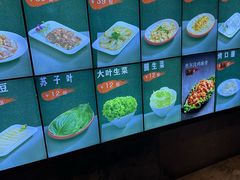 -宛平李记火锅(东关街店)