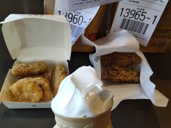 -麦当劳(沙河店)