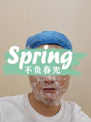 -广州健丽·去眼袋医疗美容机构