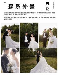 -新奕映像摄影机构
