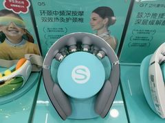 -鹰巢数码EAGLE’S NEST(燕莎店)