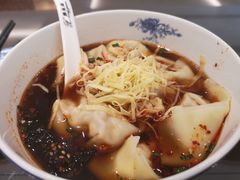 红汤辣馄饨-熙盛源(复兴路店)