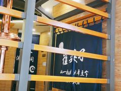 -崔英子朝韩民俗风味烤肉烤串城(大东店)