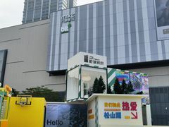 -东莞松山湖万象汇