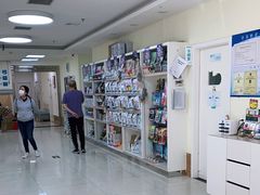 -美联众合动物医院·24h京西诊疗中心