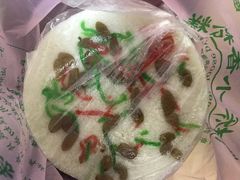 -高桥小香松糕