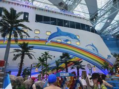 -青岛东方影都融创水世界