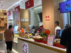 -向阳松鼠(南园店)