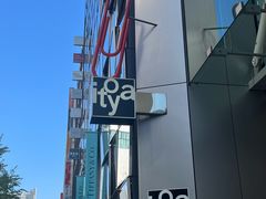 -伊东屋(本店)