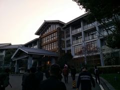 -天目湖御水温泉·度假酒店