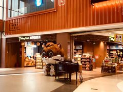 -天虹购物中心(石路店)