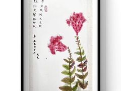 -彩翼美术馆(方庄校区)