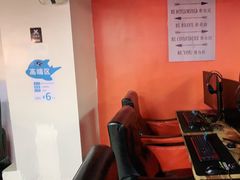 -上机堂网咖永源店