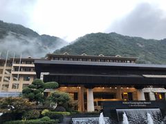 -三清山希尔顿度假酒店