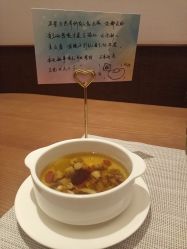 -禾美科技美肤·芳香疗愈SPA联合会所