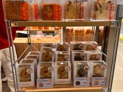 -山崎面包(苏州中心店)
