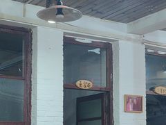 -人民公社大食堂(顺义总店)