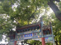 -北京国子监胡同