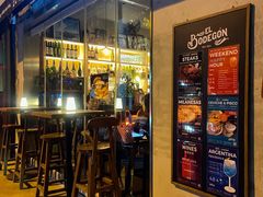 -El Bodegon阿根廷秘鲁餐厅(幸福路店)