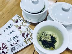 -芙蓉国粹·川剧秀