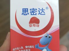 -梅山印象(陈江店)