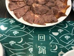 -回锦轩(泉园店)