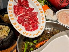 -居石捞·潮汕卤水火锅(华山店)