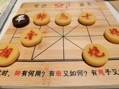 豌豆黄-局气烤鸭·北京菜(德云社店)