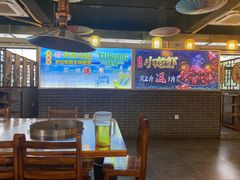 -喷火龙西昌火盆烧烤(泸州总店)