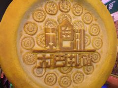 -新疆国际大巴扎