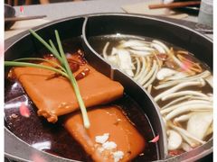 -园里火锅(仁和新城店)