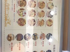 -京馔手工吐司(万达广场济南高新店)