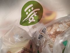 -爱达乐面包生日蛋糕(锦兴店)