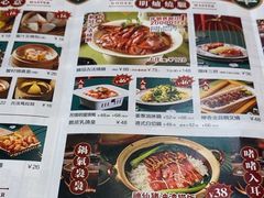 -鹅冠港式茶餐厅(来福士店)