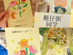 -蔡澜点心·粤菜(花城汇南区店)