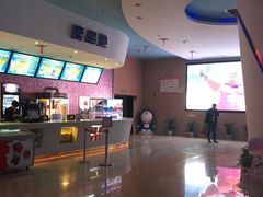 -嘉华国际影城(上海南路店)