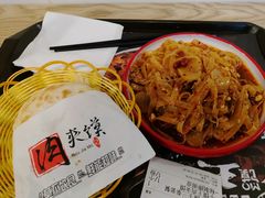 -十三朝牛馍王擀面皮(骡马市店)