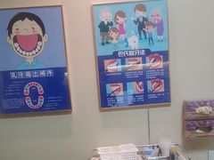 -上海仁爱医院口腔科 · 种植