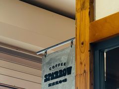 -SPARROW 家雀儿咖啡本店