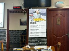 -陆氏太后饼(富平店)