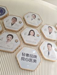 -杭州奥拉克医疗美容门诊部