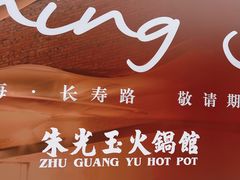 -巴黎春天(陕西路店)