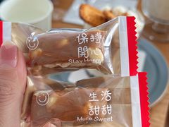 -ChanDu躔度咖啡(灯塔店)