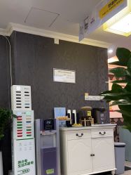 -深圳阳光医疗美容医院·旗舰店
