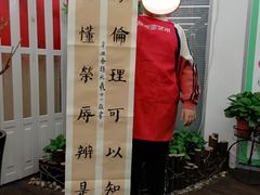 -阿妮亚少儿美术书法(望京店)