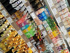 零售区-果蔬好生活超市(双井店)