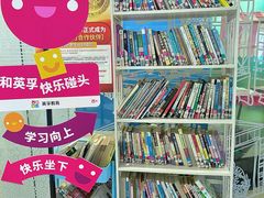 -英孚教育青少儿(南坪中心)