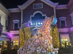 -大同方特欢乐世界