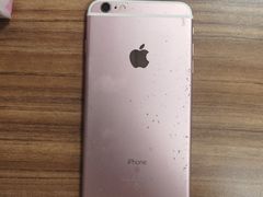 -铭修苹果华为手机平板维修服务(杨浦区店)