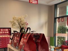 -土豆口腔(凤凰北总店)